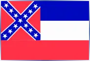 Mississippi Finance Schools Mississippi Finance Schools